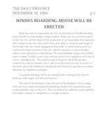 Hindus Boarding House will be Erected Hindus Boarding House will be Erected