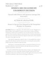 Hindus are Excluded by Unanimous Decision Hindus are Excluded by Unanimous Decision