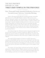 First Sikh Temple in the--Province First Sikh Temple in the--Province