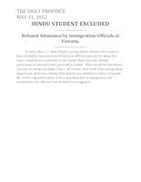 Hindu student excluded Hindu student excluded
