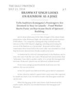 Bramwat Singh looks on Rainbow as a joke Bramwat Singh looks on Rainbow as a joke