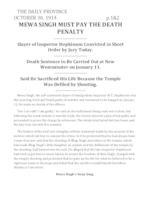 Mewa Singh must pay the death penalty